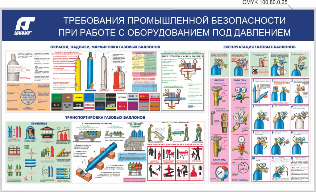 Картинка6.jpg Картинка6.jpg