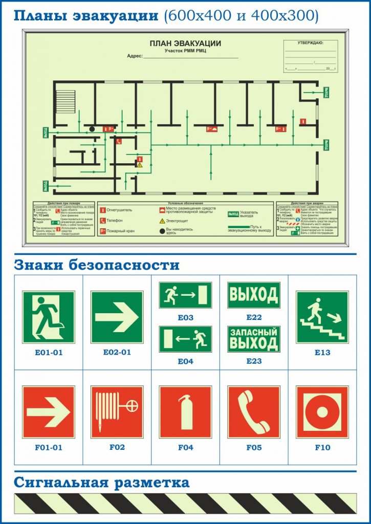 продукция по ФЭС(2).jpg продукция по ФЭС(2).jpg