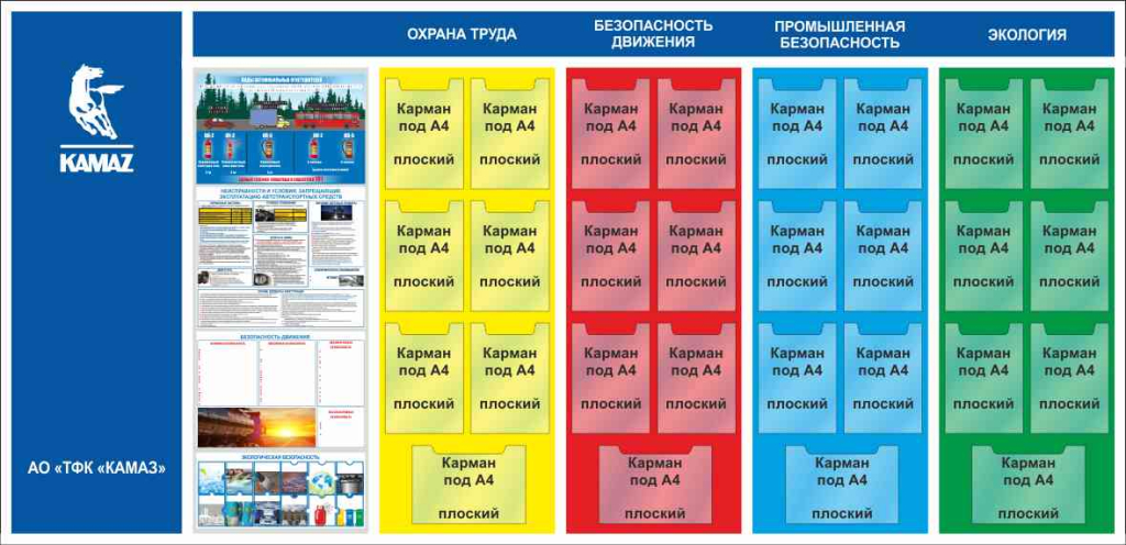 Картинка1.jpg Картинка1.jpg
