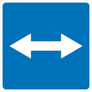 Выезд на дорогу с реверсивным движением