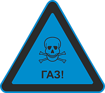 Знак №1 ГАЗ